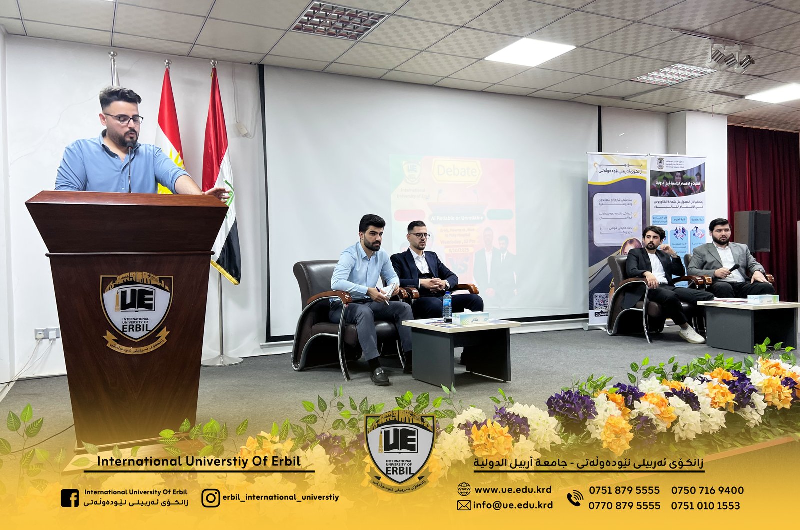 AI: Reliable or Unreliable? Debate