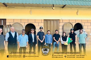 گەشتی وەرزشی